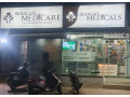 best-medical-store-in-nagercoil-buy-medicines-health-products-online-small-0