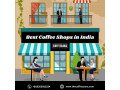 cafe-franchise-opportunities-in-india-best-coffee-shops-in-india-small-0