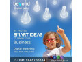 seo-services-in-vizag-small-0