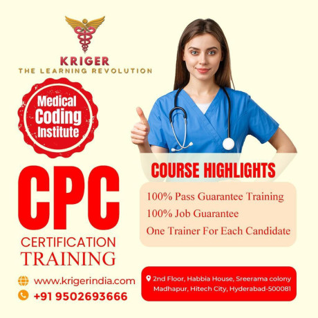 cpc-certification-preparation-course-big-0