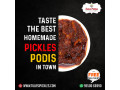 non-veg-pickles-near-me-small-0