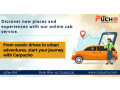 indore-to-shirdi-taxi-service-with-carpucho-small-0