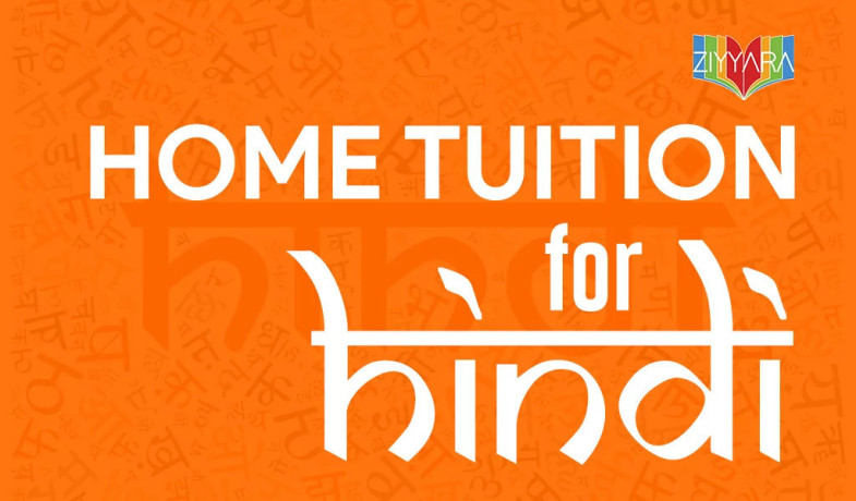 hindi-tangles-got-you-in-knots-untie-them-with-ziyyaras-magical-online-tutors-big-0