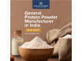 general-protein-powder-manufacturer-in-india-kag-industries-small-0