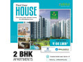 superior-luxury-2bhk-apartments-in-sikka-kaamya-green-at-sector-10-noida-small-0