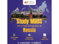 choose-the-best-university-for-mbbs-in-russia-2023-24-for-indian-student-small-0