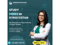 study-mbbs-in-kyrgyzstan-small-0