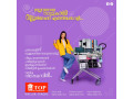 great-offers-in-topfurniturehomebazar-small-0