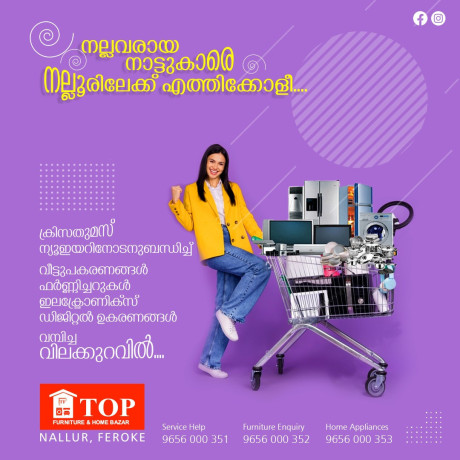 great-offers-in-topfurniturehomebazar-big-0