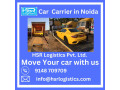 cheapest-car-carrier-in-noida-91-9148709709-small-0