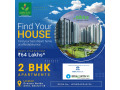 2-bhk-luxury-apartments-by-sikka-kaamya-green-in-greater-noida-small-0