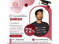 best-medical-coding-cpc-certification-course-in-hyderabad-small-2