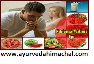 arogyam-pure-herbs-kit-for-sexual-weakness-big-0