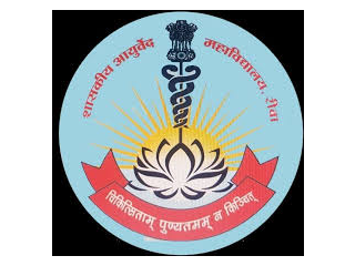 Best psoriasis treatment - Government Ayurveda College and Hospital