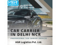 cheapest-car-carrier-in-delhi-ncr-91-9148709709-small-0