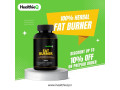 healthieq-fat-burner-for-weight-loss-small-0