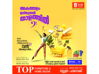 Top furniture and home appliances in calicut