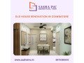 old-house-renovation-in-coimbatore-building-renovation-contractors-small-0