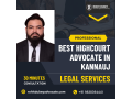 best-high-court-advocate-in-kannauj-small-0