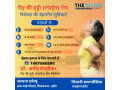 best-laser-spine-surgery-treatment-in-indore-dr-ameya-rangnekar-small-0