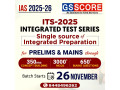 gs-score-upsc-prelims-online-test-small-0