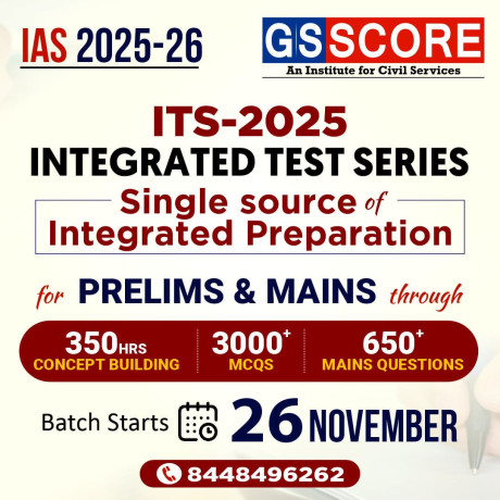 gs-score-upsc-prelims-online-test-big-0