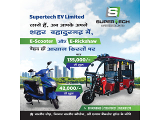 EV Scooter Manufacturers