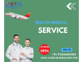 use-angel-air-ambulance-service-in-siliguri-with-splendid-medical-tools-small-0