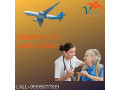 avail-the-latest-medical-air-ambulance-service-in-darbhanga-by-vedanta-small-0