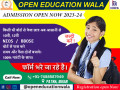 nios-admission-bbose-admission-bosse-admission-small-0