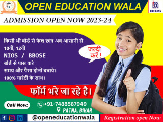 NIOS ADMISSION | BBOSE ADMISSION | BOSSE ADMISSION