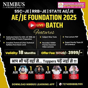 complete-information-for-ssc-je-2024-syllabus-big-0