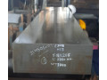 integrated-special-steel-mill-aurangabad-maharashtra-india-small-1