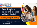 which-institute-is-best-for-english-speaking-course-in-west-delhi-small-0