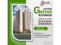 savor-urban-luxury-jaypee-greens-kosmos-residences-in-sector-134-small-0