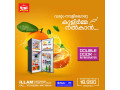 illam-electronics-small-0