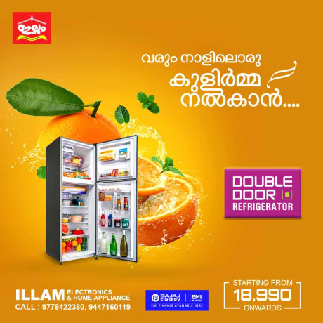 illam-electronics-big-0