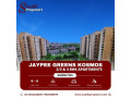 navigating-jaypee-kosmos-3-bhk-price-dynamics-exploring-pricing-strategies-small-0