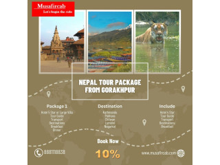 Gorakhpur to Nepal Tour Package, Nepal tour package from Gorakhpur