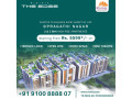 gated-community-flats-for-sale-in-kompally-myra-project-small-0