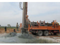 bore-well-drilling-contractors-in-trichytamilnadu-small-0