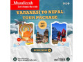 varanasi-to-nepal-tour-package-small-0