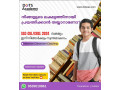 ssc-online-coaching-kerala-ssc-cgl-coaching-in-trivandrum-small-0