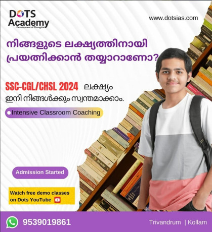 ssc-online-coaching-kerala-ssc-cgl-coaching-in-trivandrum-big-0