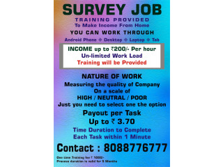 Survey job make income daily Rs. 300/- | Home based jobs | Data entry jobs | 1652 |