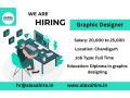 graphic-designer-job-in-chandigarh-5-skills-salary-small-0