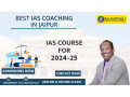 rajasthali-group-of-institutions-best-ias-coaching-in-jaipur-small-0