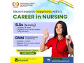 best-gnm-nursing-college-in-bihar-small-1