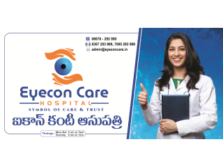 Best eye hospital in Nandigama