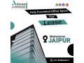 coworking-space-in-jaipur-small-1